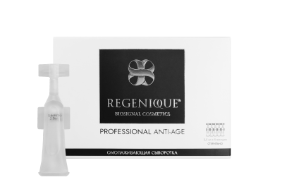 Regenique, гель регенерирующий, 5 монодоз *2,5 мл