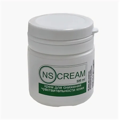 NSкрем анестетик, 500 мл