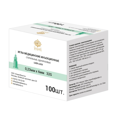 Игла для микроинъекций 0,23х6 мм 32G (упак.100 шт.)